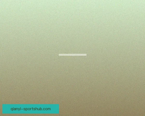 美加墨世界杯最新竞猜赔率分析及胜负走势预测揭秘