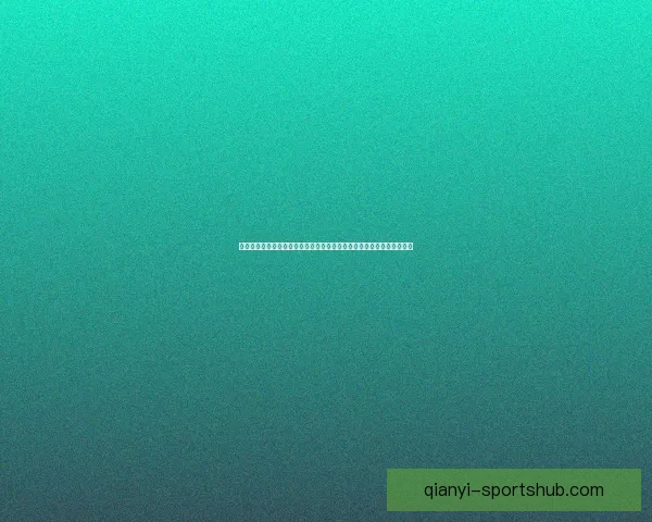 基于数据分析与历史战绩的世界杯竞猜结果精准预测模型构建与应用研究 基于数据分析与历史战绩的世界杯竞猜结果精准预测模型构建与应用研究