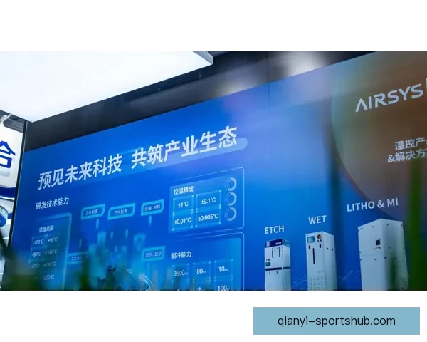 以千亿入口为突破口打造未来科技产业新生态 以千亿入口为突破口打造未来科技产业新生态