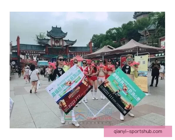 世界杯竞猜签到奖励助力畅享丰厚礼品活动火爆开启