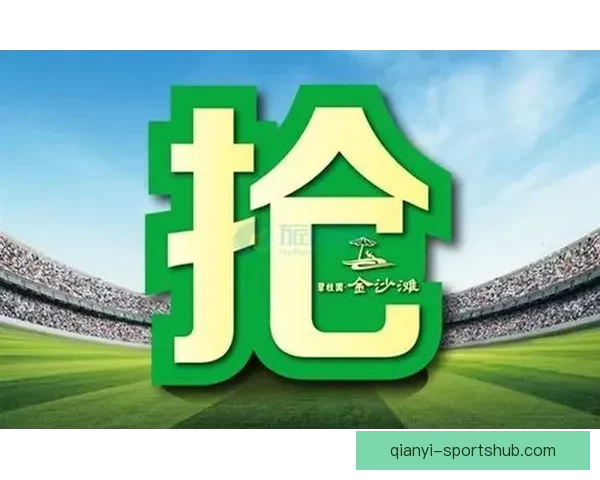 世界杯竞猜红包狂欢来袭全民参与预测比分赢取海量好礼活动等你来 世界杯竞猜红包狂欢来袭全民参与预测比分赢取海量好礼活动等你来
